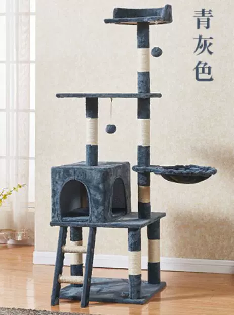 Velvet Cat Climbing Tree, Multi-Level Space-Saving Cat House with Hammock, All-Seasons