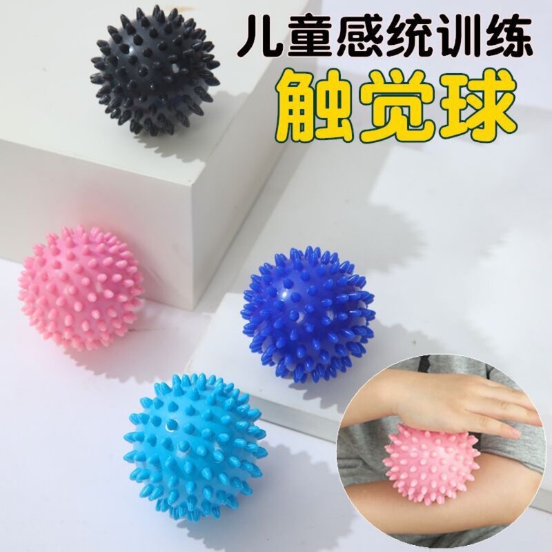 メーカーが販売しています。|undefined