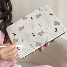 �����YС�������m���O��ipad���o��360���D֧��iPad Air5�P���¿�