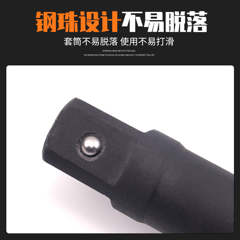 フート風砲重型黒色長接棒短接棒長曲棒3/4シリーズ1インチシリーズ風砲スリーブ付属品|undefined