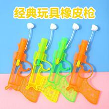 Ƥ� ͯ��ӛ��80�󽛵���f�����Ƥ���֘�������|�����˘�С