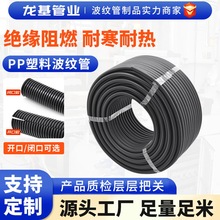 PP���ϲ��yܛ��늾���|�o�׿��_�ھ���ϩ����ܛ����ȼ���ϲ��y��