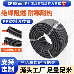 PP���ϲ��yܛ��늾���|�o�׿��_�ھ���ϩ����ܛ����ȼ���ϲ��y��