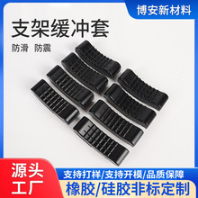 ��������֧�ܾ��_�װl�әC��ú�C����;�Cе����S�Ҝp����