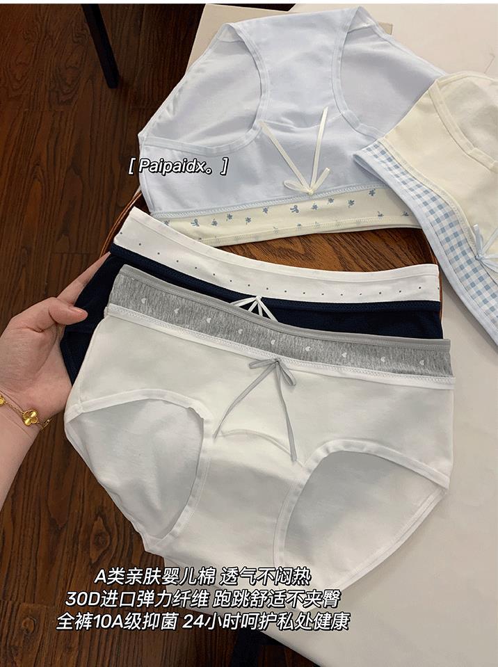 YJH_一键复制_20250520210829