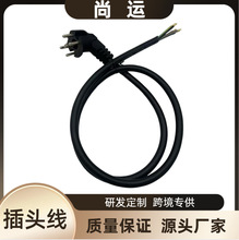 ���m�Դ���WҎ��о���^�Դ�����mAC�Դ���ʲ��^���L���Դ��