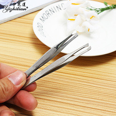 Eyebrow Tweezers for Shaping & Plucking, Stainless Steel, Mini Hair Removal Tweezers – Perfect for Men to Trim Beards or Shape Eyebrows