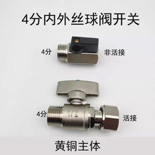 4���S�~����z���y�����̱�������y�T��ˮ���ԁ�ˮ����ֱ�y����