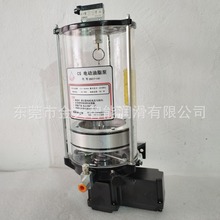 FZA02A23AL17贝奇尔BIJUR DELIMON电动油脂泵FZA泵