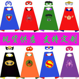 万圣节超级英雄儿童披风蜘珠峡侠美国的队长斗篷成人演出服装批发