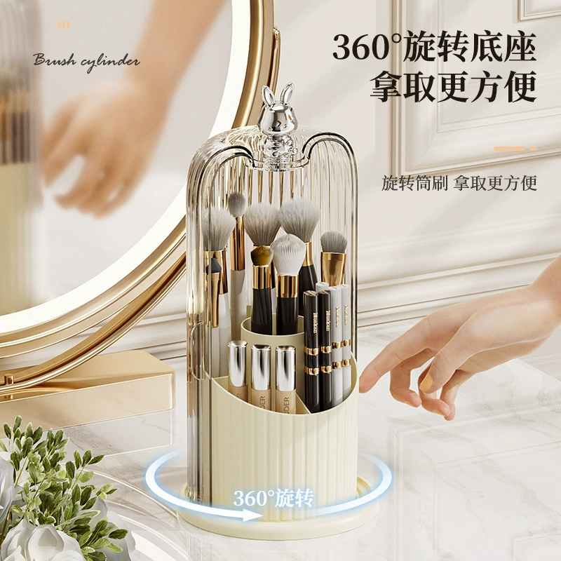 Вращающийся органайзер для косметики: подставка для кистей, помады, теней, многофункциональный держатель для ручек на рабочий стол