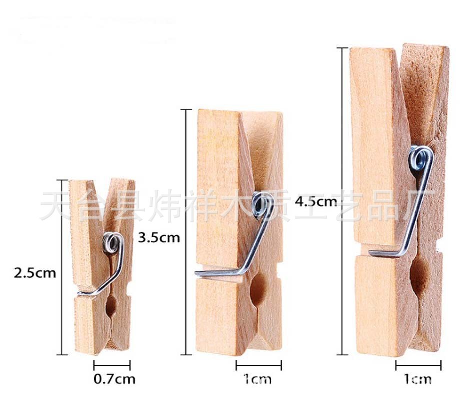 14044378998_227742152