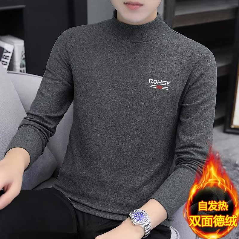 세미 하이 칼라 벨벳 R0H 그레이