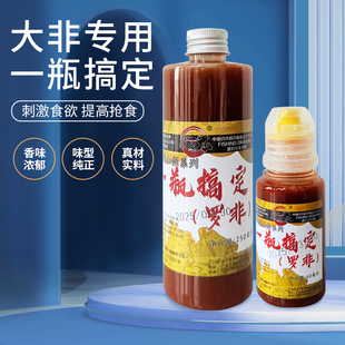 可躺可睡窝
