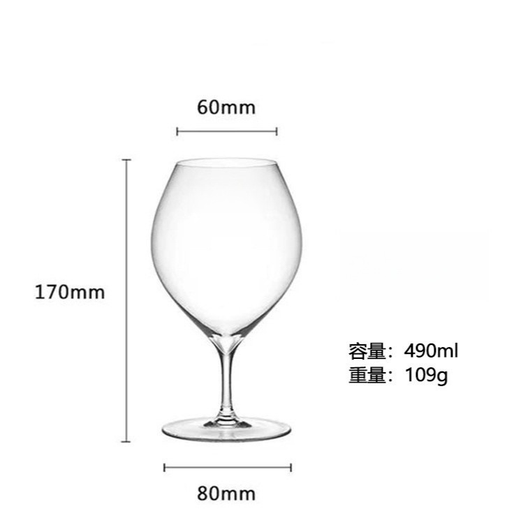Kimura vidrio de cristal taza de vino dulce taza de vino taza de champán taza multifuncional taza de cóctel de restaurante casero taza de vino taza de pie alto taza