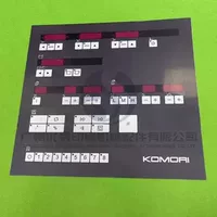 Детали печатной машины Komori Консоль оператора Komori Панель переключателей Детали печатной машины для печати пленки