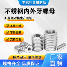 ���l���P䓃�������ĸһ�ֲ��ݼy�D�Q����׃����ĸ�Թ�����M2-M16