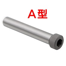 ��Ʒ12.9��ģ��С���UA��/C����λ���U�ݽz��40CR���|13/16/20/25