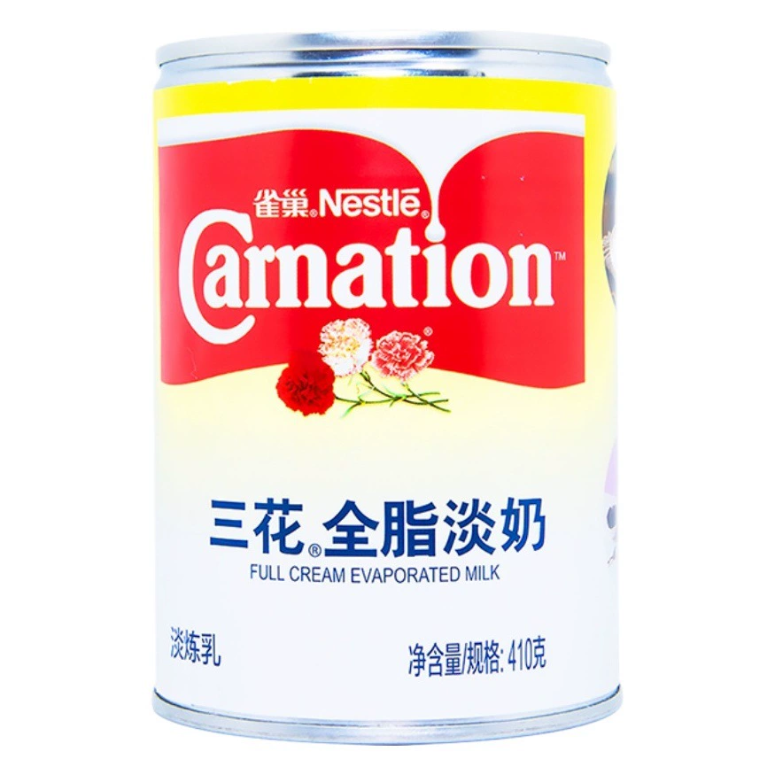 Сгущенное молоко Nestlé Sanhua, 410 г, для молочного чая по-гонконгски, десертов, выпечки, кофе, оптовая продажа.