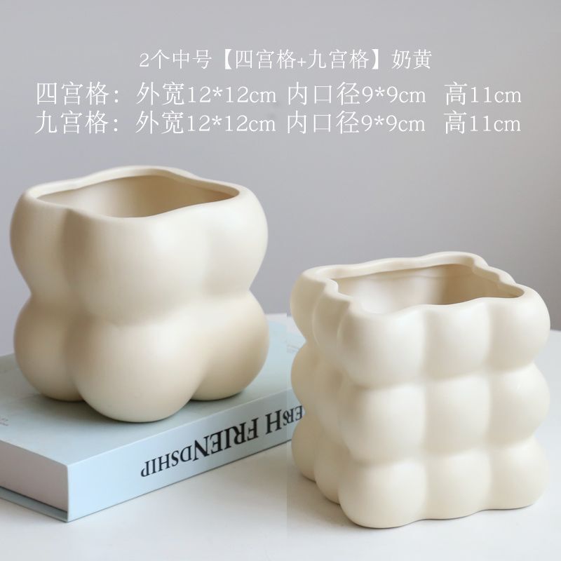 简约陶瓷花盆家用北欧ins奶油风轻奢蝴蝶兰梦香兰多肉绿植盆景盆|undefined