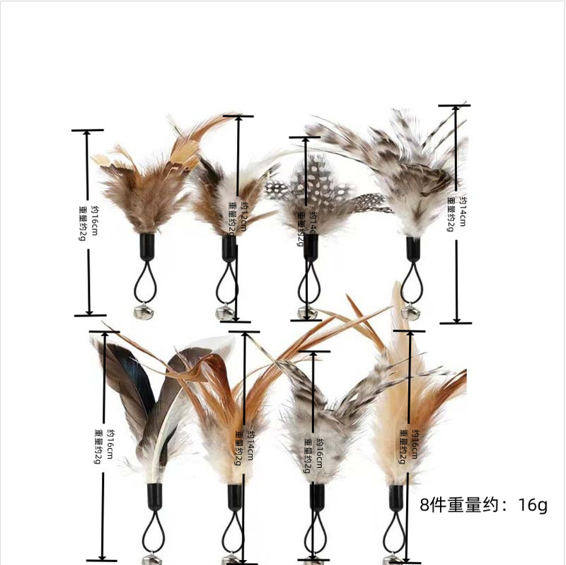 Manufacturer Wholesale Fairy Wand Cat Teaser Toy Feather Replacement Head Accessories Cat Teasing Set Pet Cat Manufacturer Wholesale Fairy Wand Cat Teaser Toy Feather Replacement Head Accessories Cat Teasing Set Pet Cat