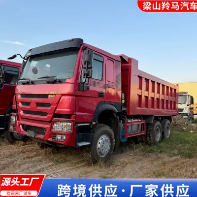 Cross-border medium-duty specialized work truck, HOWO 6x4 dump truck, eight-wheel dump truck, engineering transport truck