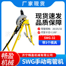 �йܙCTBM20-32�Cеʽ���ٳ��� �o�p䓹��ۏ��C Ӣʽ����C