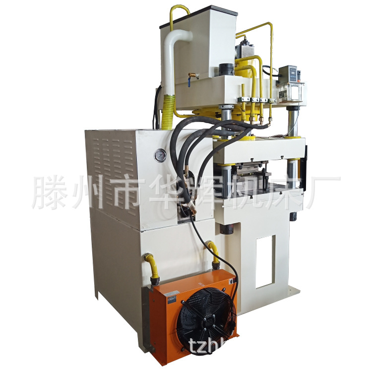 100T快速冲切液压机 全自动三梁四柱冲裁压力机