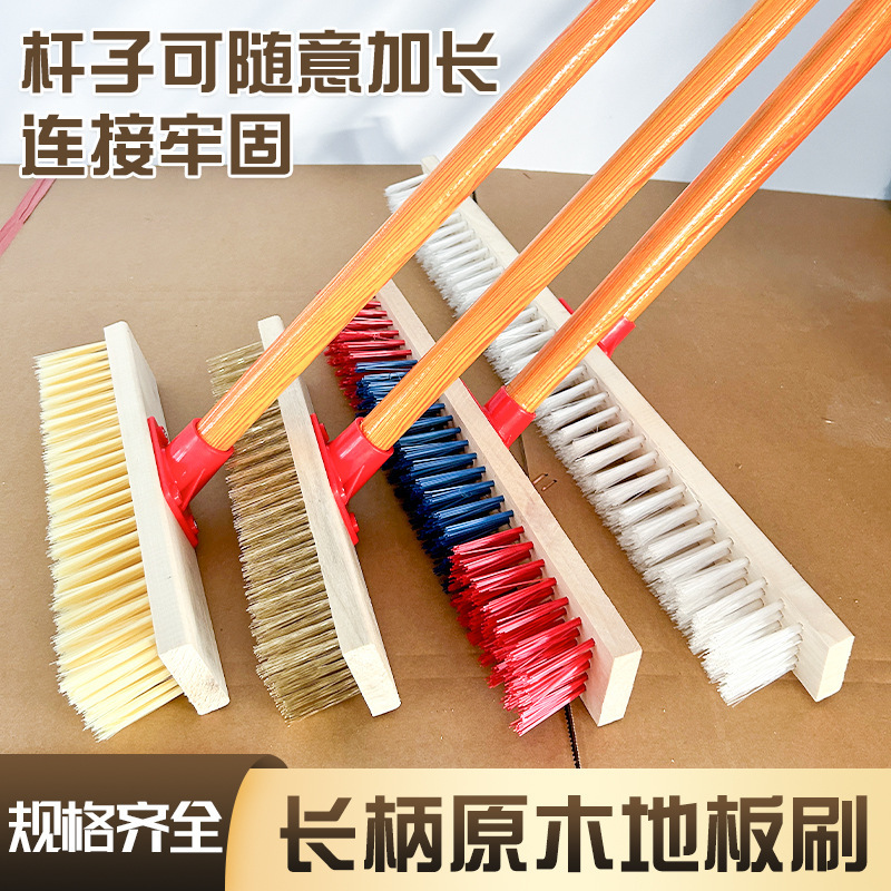 Floor Brush with Hard Bristles and Steel Wire, Large Kitchen Floor Brush with Long Handle, Carpet Brush, Tile and Bathroom Floor Cleaning Brush for Home Use