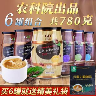 ���С�����ܿ��ȷ۹��b���F�������Z��s������ҹ����һ���ȹ��b