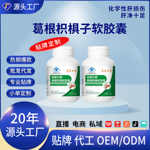 �o��Ƭ�����ױ������ח�ܛ�z���o��ܛ�z�ұ���ʳƷ���l���l