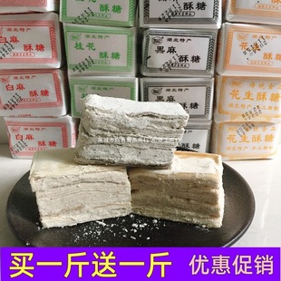 �����a����֥��ڰ����Ƿ���Ѩ�ֹ���ʳС���y���c������