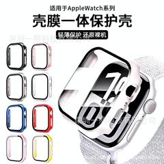 ApplewatchS10保護ケースApple watch S9フルカバーシェルフィルム一体型iwatch8/7/6/5/4に適しています。