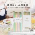 新款雅韵轻奢套装厨房餐具筷子家用高颜值筷子10双一人一筷可定制