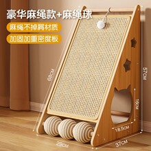 ����؈ץ����ʽ��ĥ����м�N��؈צ�|؈ץ��C��؈ץɳ�l���o��Ʒ