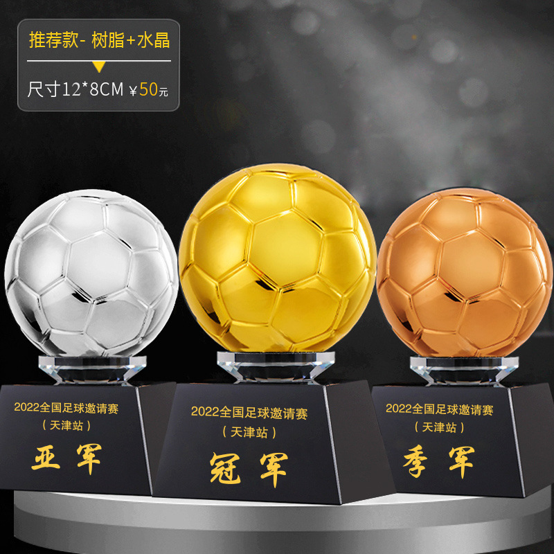 Trofeo de fútbol de baloncesto Campeón de la aldea BA Oro, plata y bronce Trofeo creativo de deportes de voleibol extra grande
