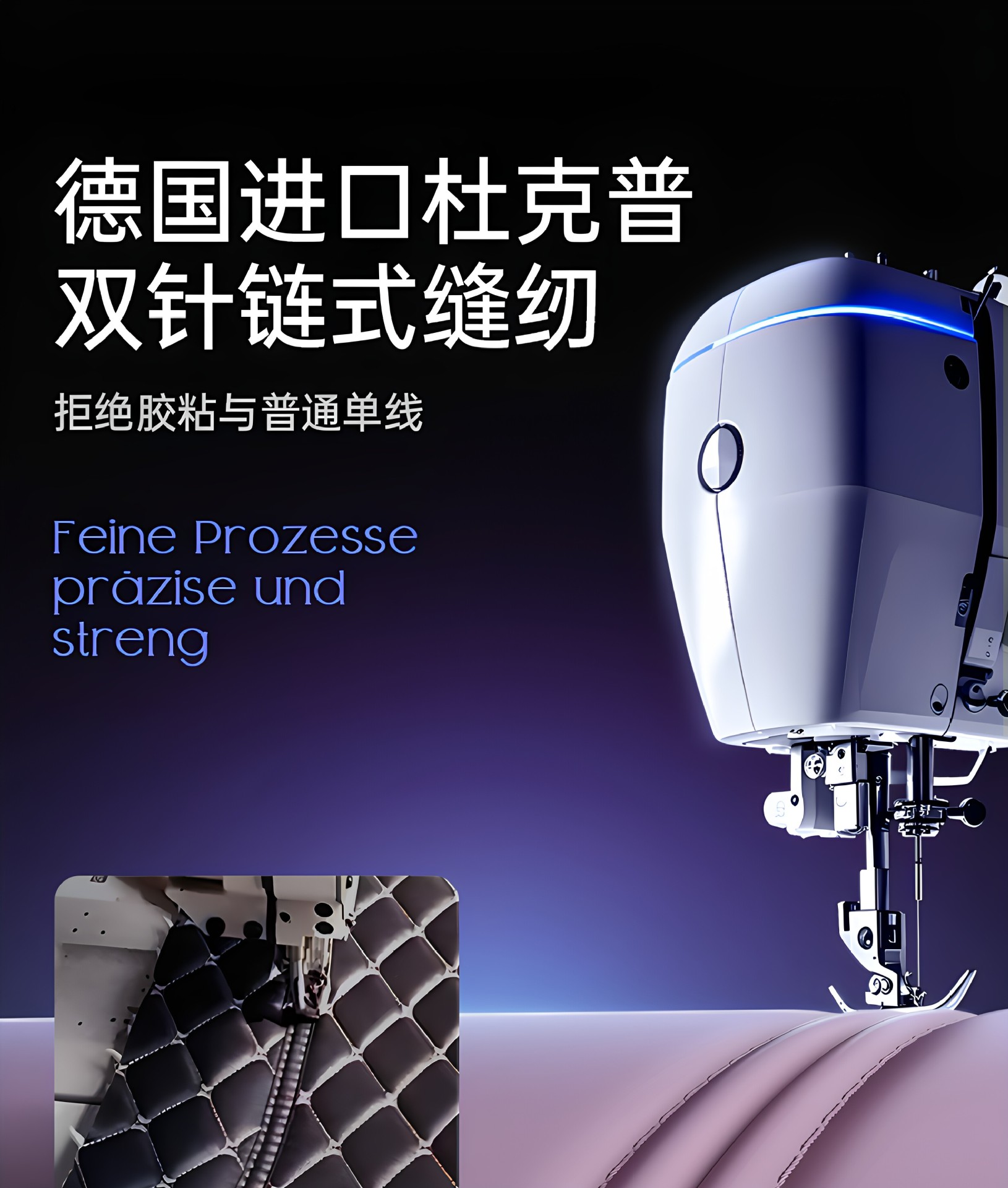 Suitable for Sea Lion 08 floor mats, full coverage for 26 BYD car interior modification, trunk mat accessories and supplies