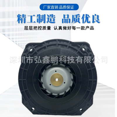 Seats and accessories suction large air volume