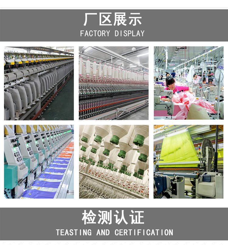 发圈详情页2-拷贝2_05