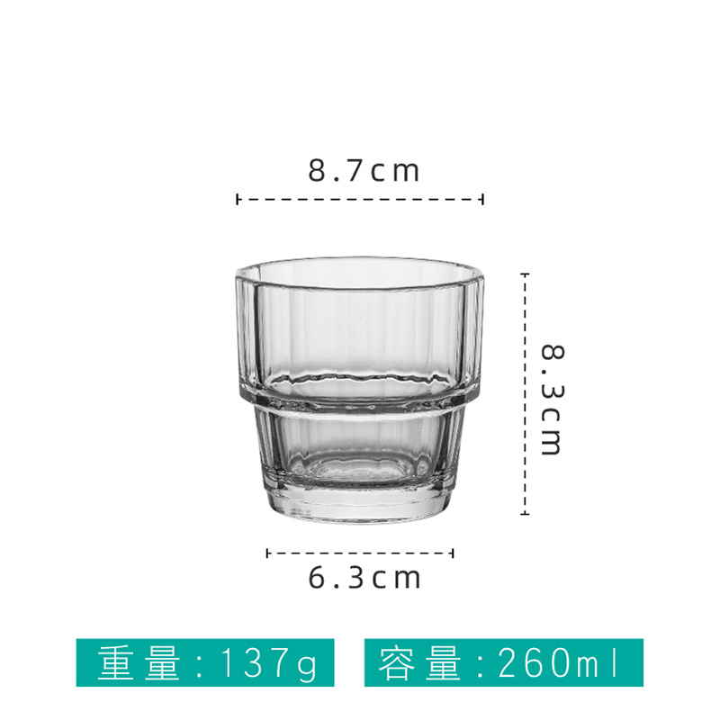 투명 260ml