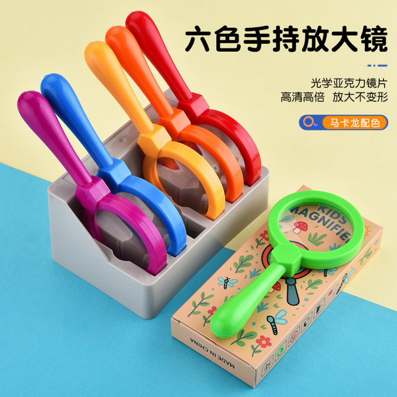 Children's handheld set for kindergarten