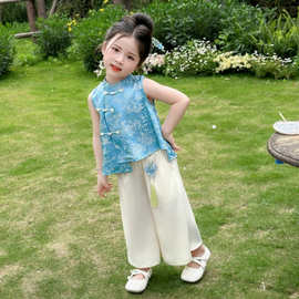 女童夏季新中式国风两件套2026款儿童夏装汉服无袖背心表演服套装
