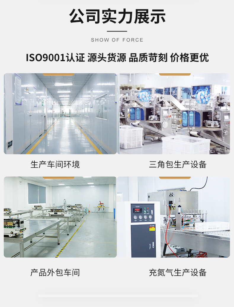 售后服務(wù)板塊_03