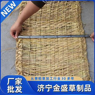 �������ݾ����ݴ���·�����ݰ����݉|�p߅60*90��Ѵ�ݴ������݉|