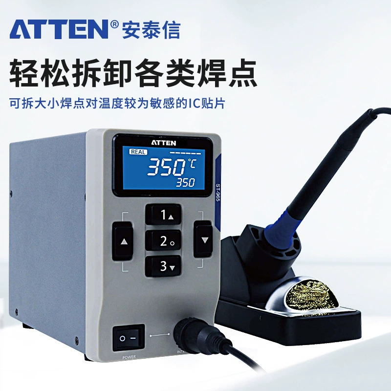 Antai Xin ST-965 термостатическая сварочная станция Техническое обслуживание паяльника Электрический сварочный инструмент Luo Rail может регулировать температуру сварочный стол