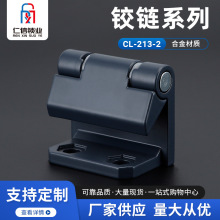 Iq机퓿ʽT[q朰[q늚♙qCL213-1-2