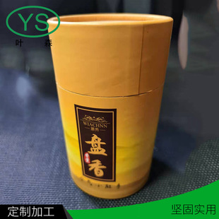 ����һ�������u������� ���yƷ��Ͳ���b�AͲ ���eʳƷ���~�ܷ��
