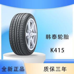 �n̩݆̥/��܇݆̥ 215/60R16 95V K415 ԭ�������_��/Ұ��