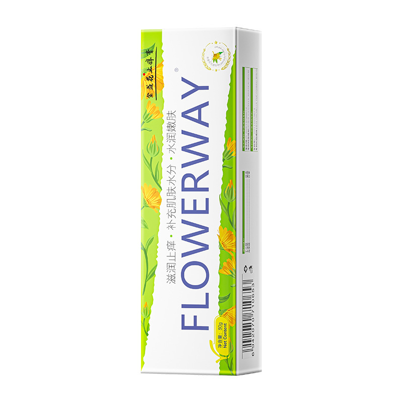 FLOWERWAY金盏花止痒膏缓解蚊虫叮咬清凉舒爽不油润肤乳驱蚊止痒|undefined