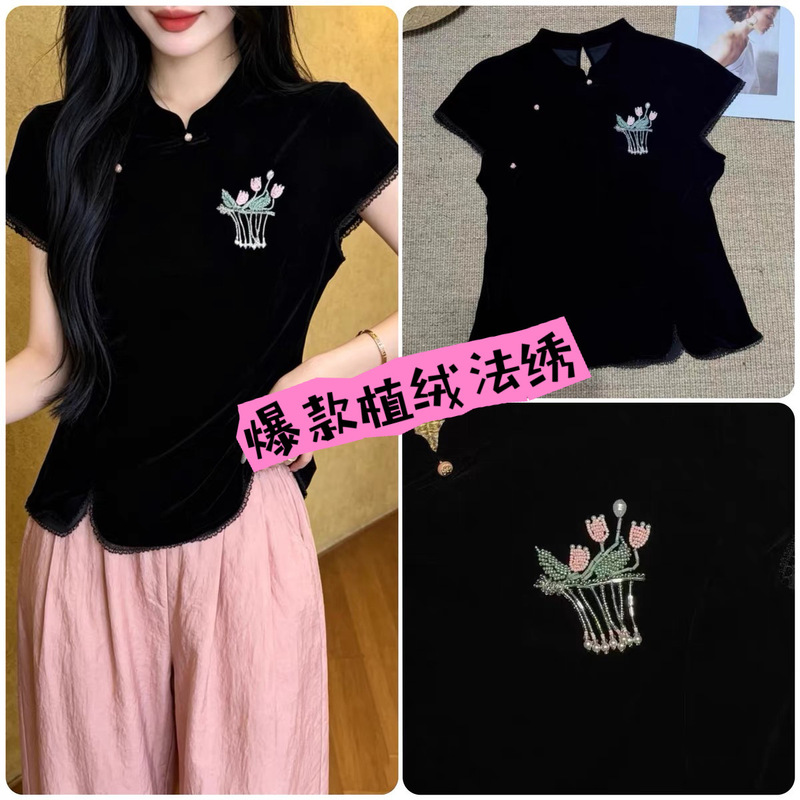 2026 Summer Stand Collar New Chinese Style Diagonal Collar Handmade Embroidery Patchwork Lace Flocking Top Heavy Beading Casual Shirt 2026 Summer Stand Collar New Chinese Style Diagonal Collar Handmade Embroidery Patchwork Lace Flocking Top Heavy Beading Casual Shirt